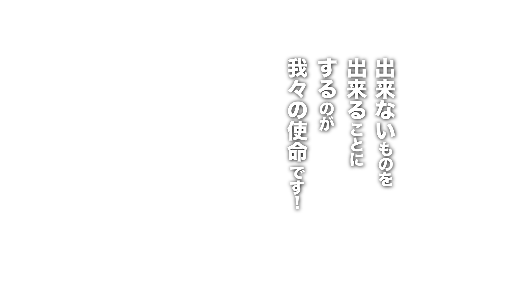 ルナライト モダンライトガス圧式跳ね上げ収納ベッド 横開き 薄型スタンダードボンネルコイルマットレス付き 横開き 深さラージ ルナライト 代引き不可 ベッド Lunalight お客様組立 セミダブル グッドストック店